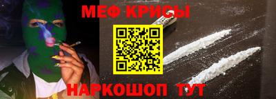 скорость mdpv Волжский