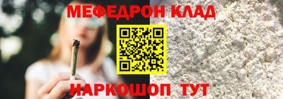 наркотики Будённовск