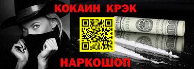 Альфа ПВП Волжск