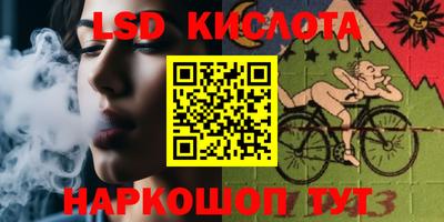 скорость mdpv Волжский