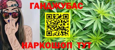 COCAINE Бугуруслан