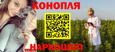 скорость mdpv Волжский