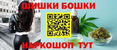кокаин Волгодонск