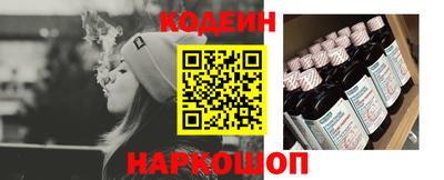 скорость mdpv Волжский