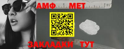 скорость mdpv Волжский