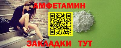 скорость mdpv Волжский