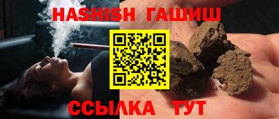 скорость mdpv Волжский