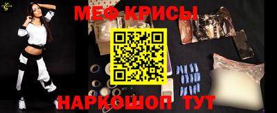 Альфа ПВП Волжск