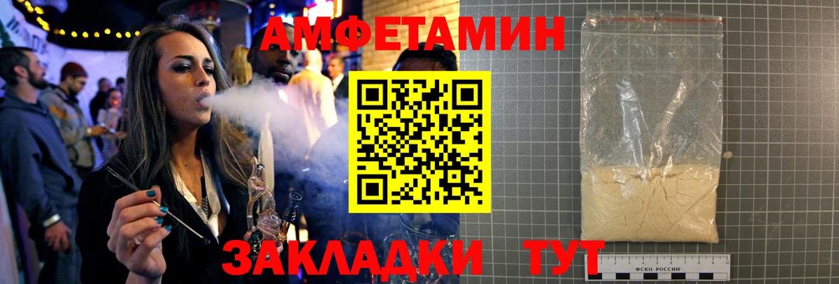 Коммунар  Первитин винт  Первитин винт  Вход с VPN 